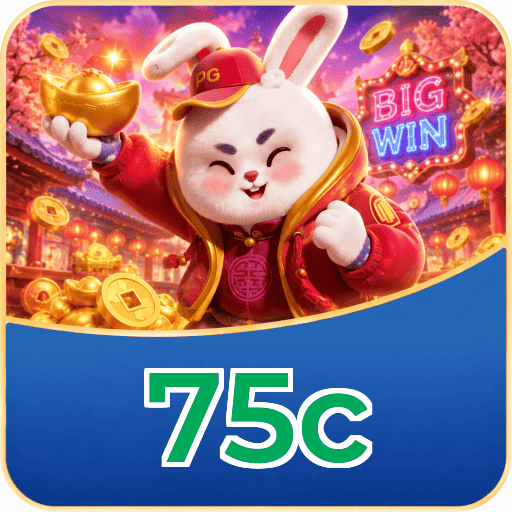 75c Promotions