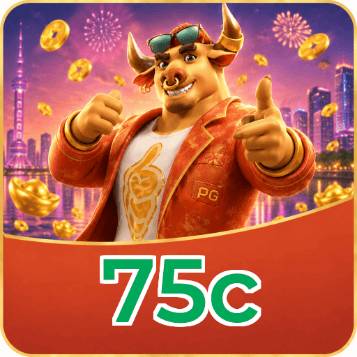 75c FAQ